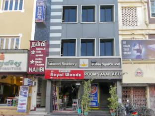 Sree Madhura Residency Madurai Tamil Nadu,,5 star