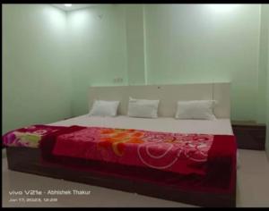 avantika palace