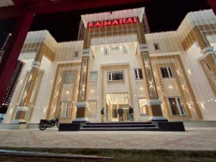 Rajmahal ,,5 star
