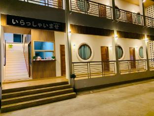 fuki house