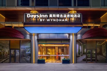 days inn by wyndham shenzhen luohu