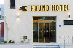 gunsan hound hotel