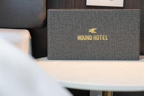 gunsan hound hotel