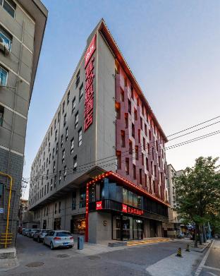 ibis hotel xi an bell tower hui min street