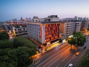 ibis hotel xi an bell tower hui min street