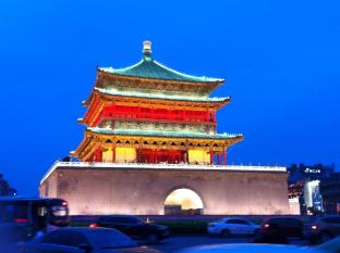 ibis hotel xi an bell tower hui min street