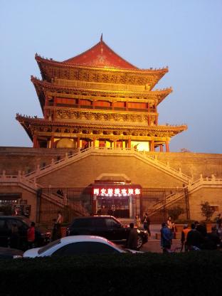 ibis hotel xi an bell tower hui min street