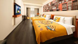 ibis hotel xi an bell tower hui min street