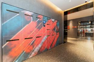 ibis hotel xi an bell tower hui min street