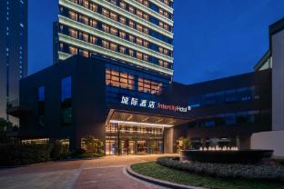 intercity shanghai caohejing central hotel