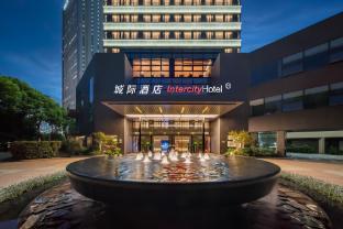 intercity shanghai caohejing central hotel