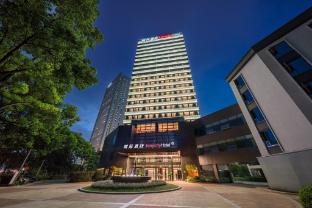 intercity shanghai caohejing central hotel