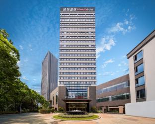 intercity shanghai caohejing central hotel