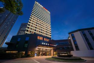 intercity shanghai caohejing central hotel