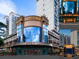 orange huizhou jiangbei echeng bridge hotel