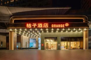 orange huizhou jiangbei echeng bridge hotel