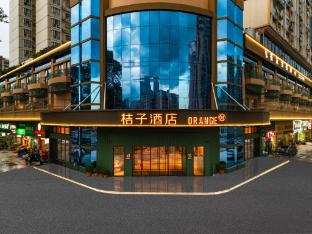 orange huizhou jiangbei echeng bridge hotel