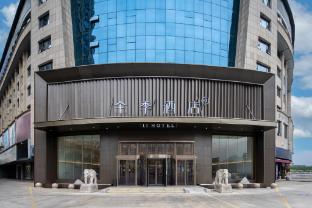 ji hotel zhangzhou zhangpu yinshi north road hotel