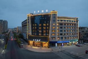 ji hotel zhangzhou zhangpu yinshi north road hotel