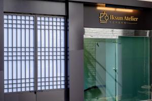 iksun atelier