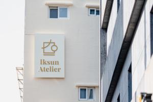 iksun atelier