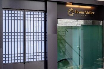 iksun atelier