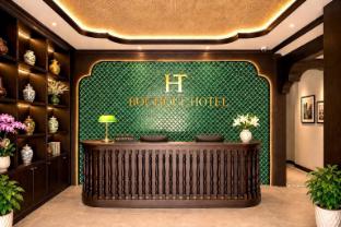 ht boutique 2 the lumina