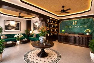 ht boutique 2 the lumina