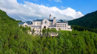 Xikang Wellness & Resort Benxi,,5 star