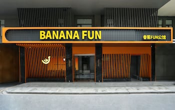 banana fun hotel guangzhou beijing road pedestrian street yuexiu park