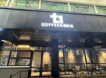jingfeng hotel