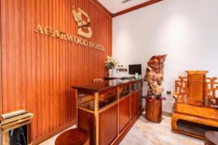 agarwood hotel
