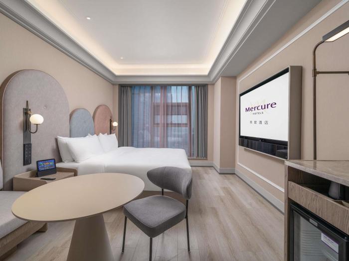 mercure guangzhou financial city