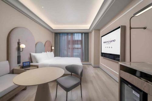 mercure guangzhou financial city