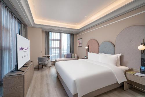 mercure guangzhou financial city