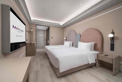 mercure guangzhou financial city