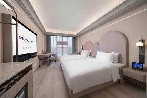 mercure guangzhou financial city