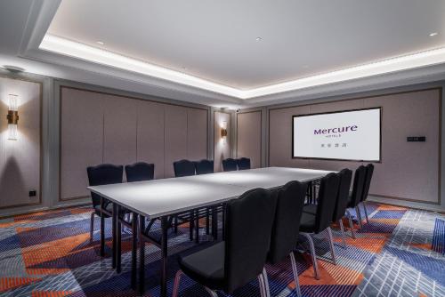 mercure guangzhou financial city