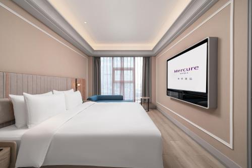 mercure guangzhou financial city