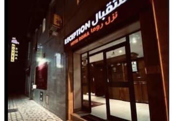 hotel roma