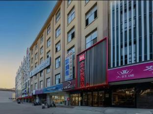 ibis xian baqiao tianwang hongqing subway station hotel
