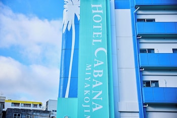 Hotel Cabana Miyakojima,,2 star