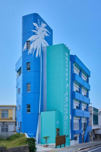hotel cabana miyakojima