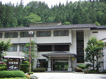 ryokan gizan