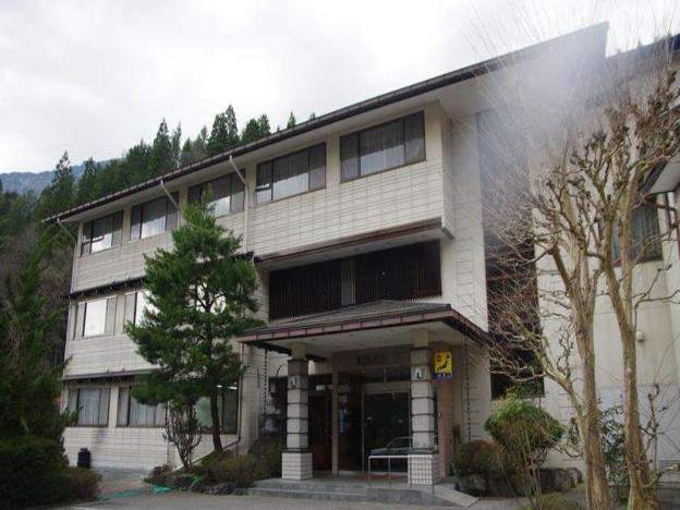ryokan gizan