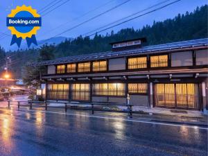 takayama