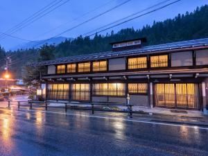 takayama