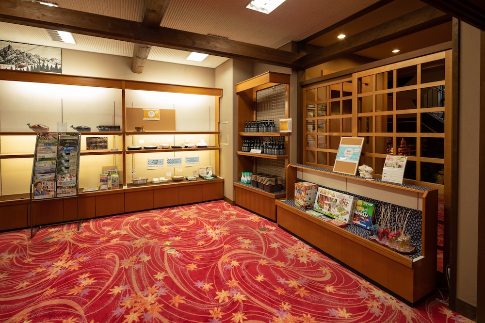 ryokan gizan