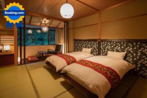 ryokan gizan