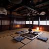 ryokan gizan